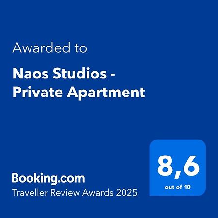 Naos Studios - Private Apartment Kavos Exterior photo